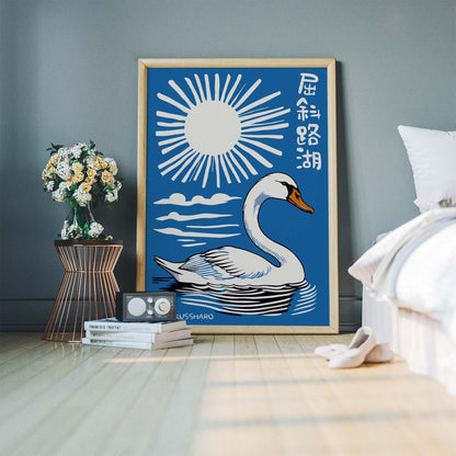 Japanese Swan Poster Print