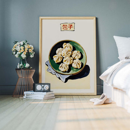 Chinese Steamed Dumplings Wall Art