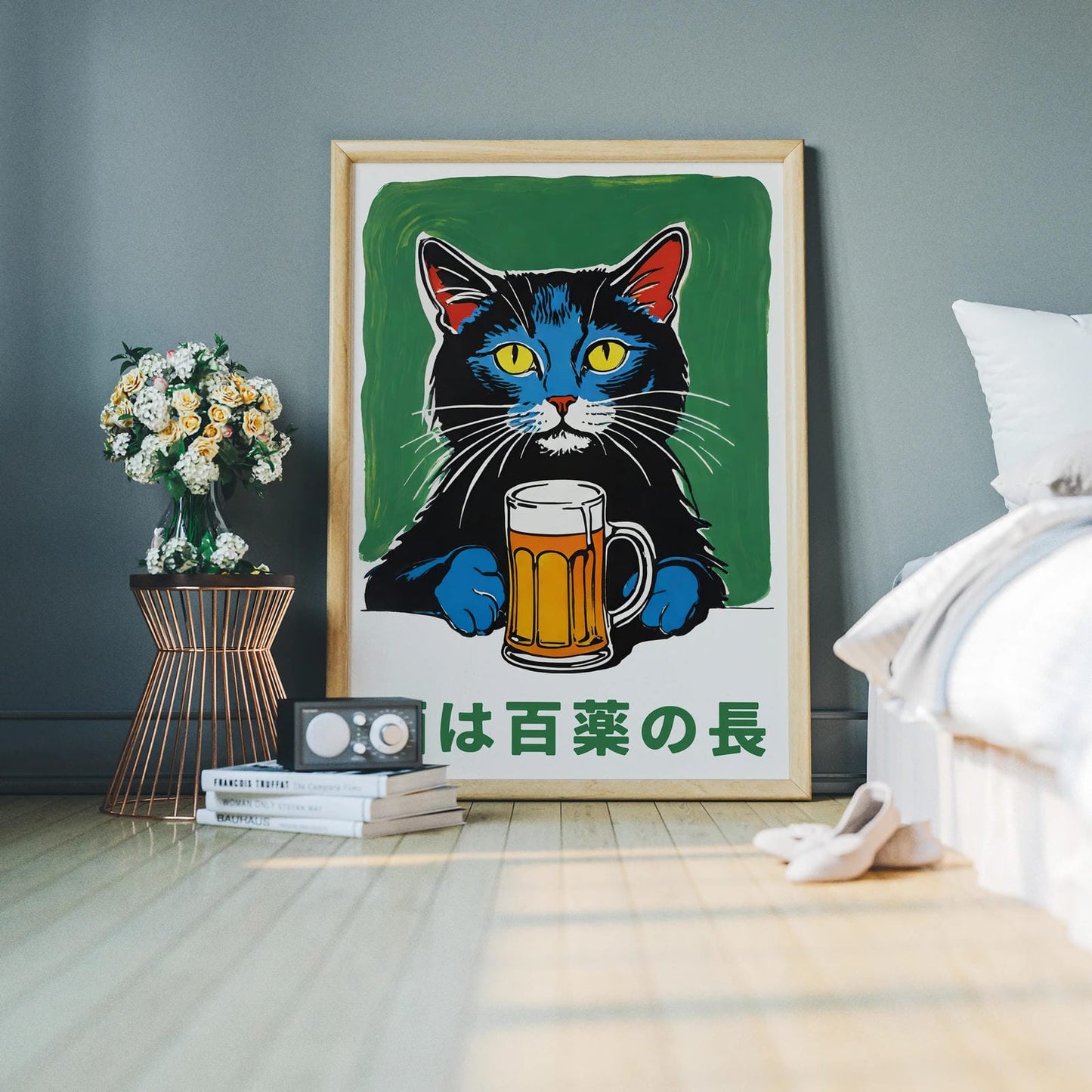 Japanese Beer Cat Art Print