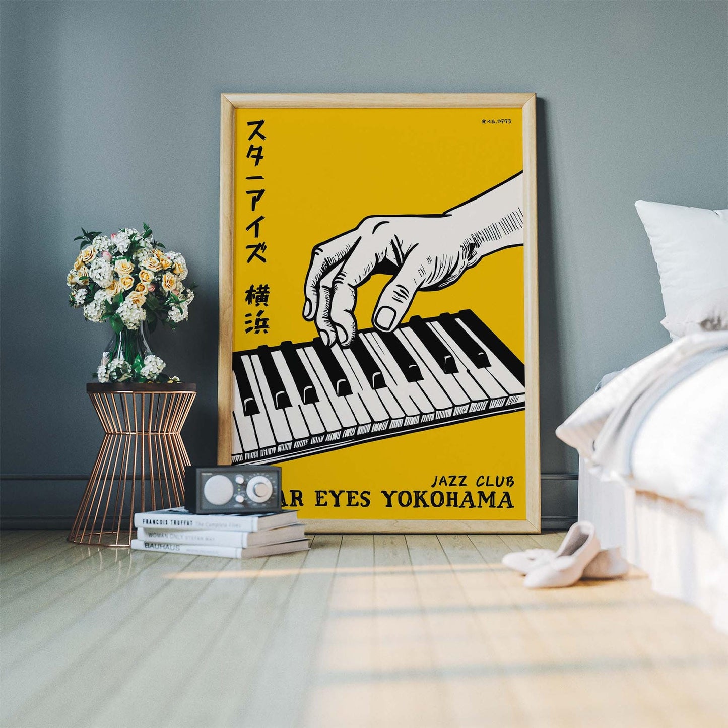 Yokohama Jazz Club Poster Print