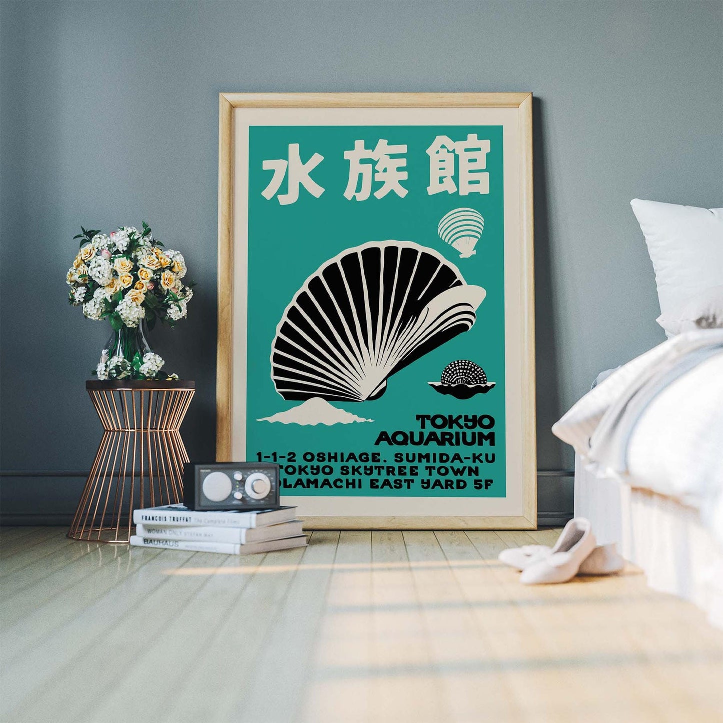 Tokyo Aquarium Poster Print