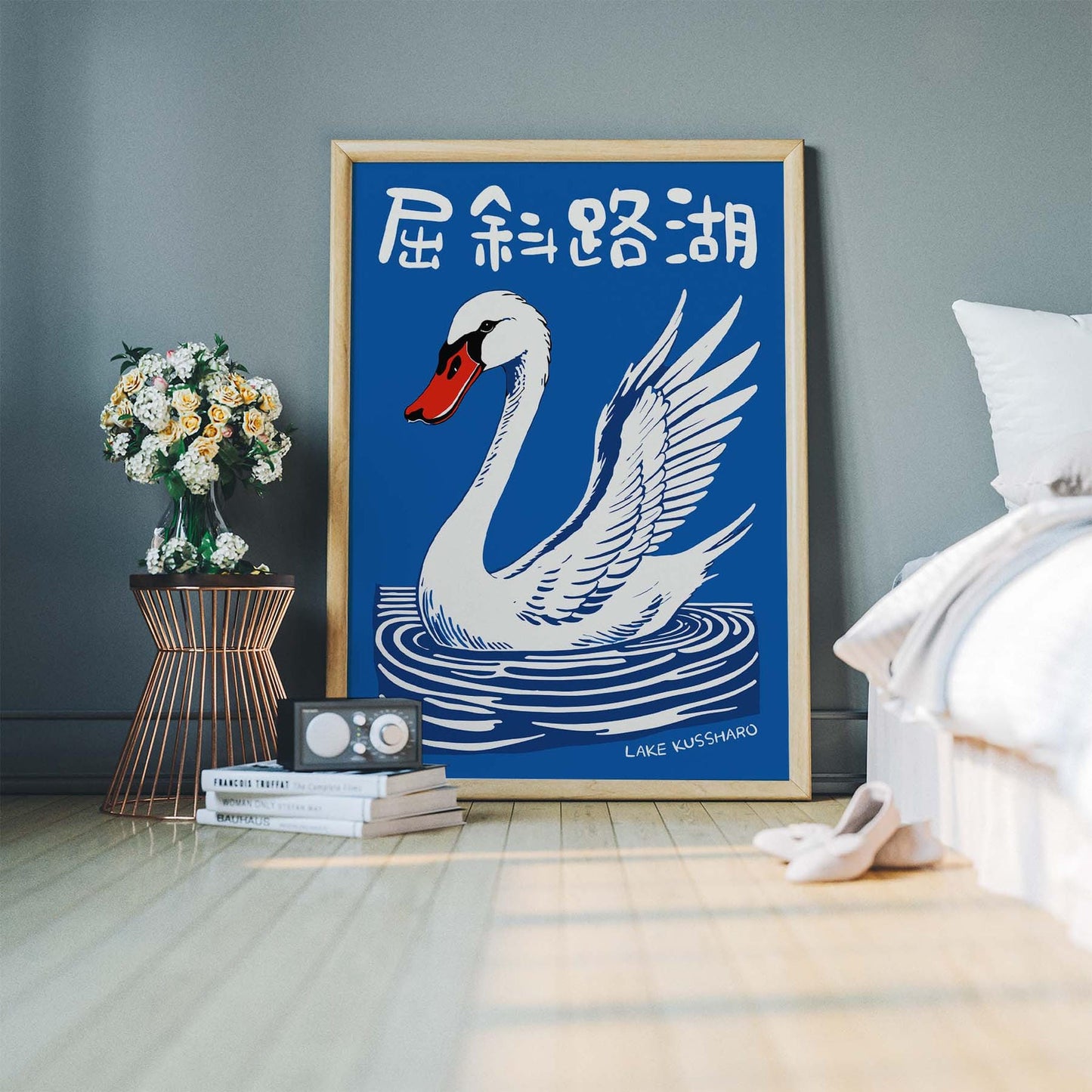 Lake Kussharo Swan Poster Print