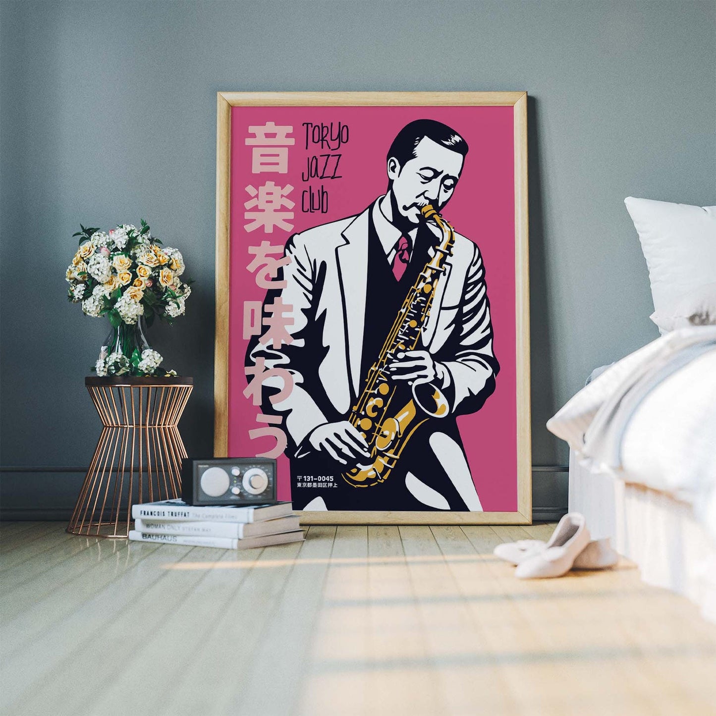 Tokyo Jazz Club Poster Print