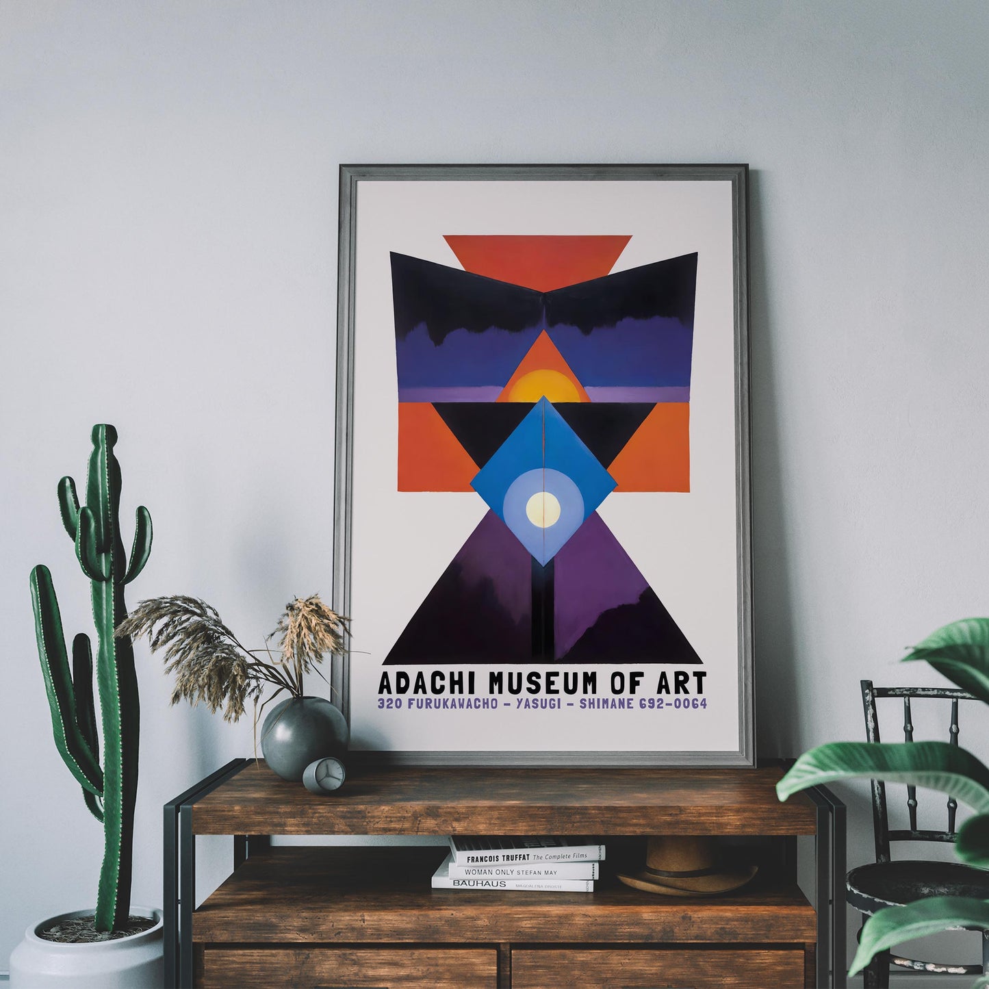 Adachi Geometric Sunset Poster