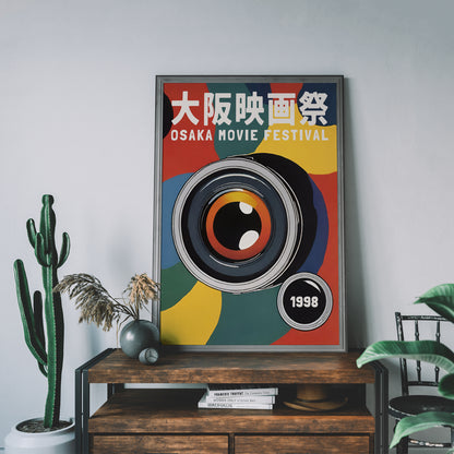 Osaka Movie Festival 1998 Retro Poster