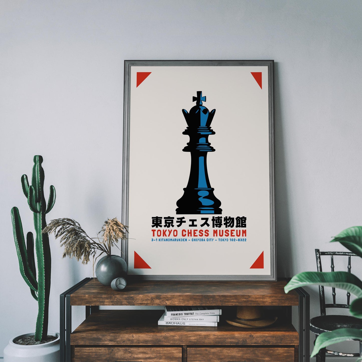 Tokyo Chess King Poster