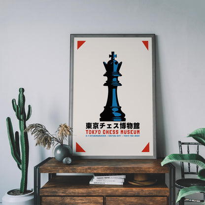Tokyo Chess King Poster