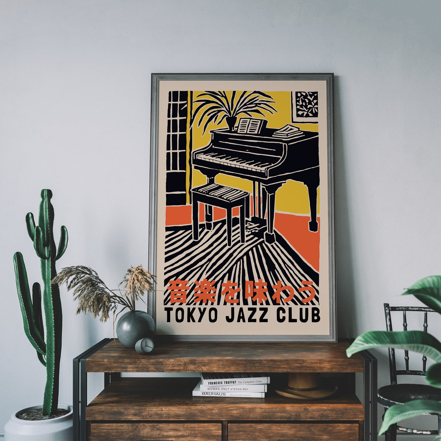 Tokyo Jazz Club Vintage Poster