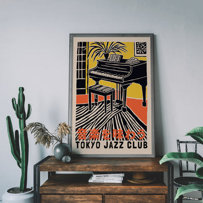 Tokyo Jazz Club Vintage Poster