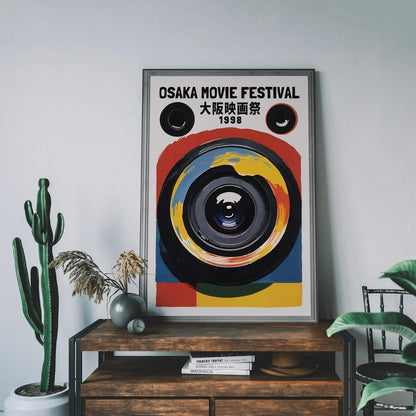 Osaka Movie Festival 1998 Poster