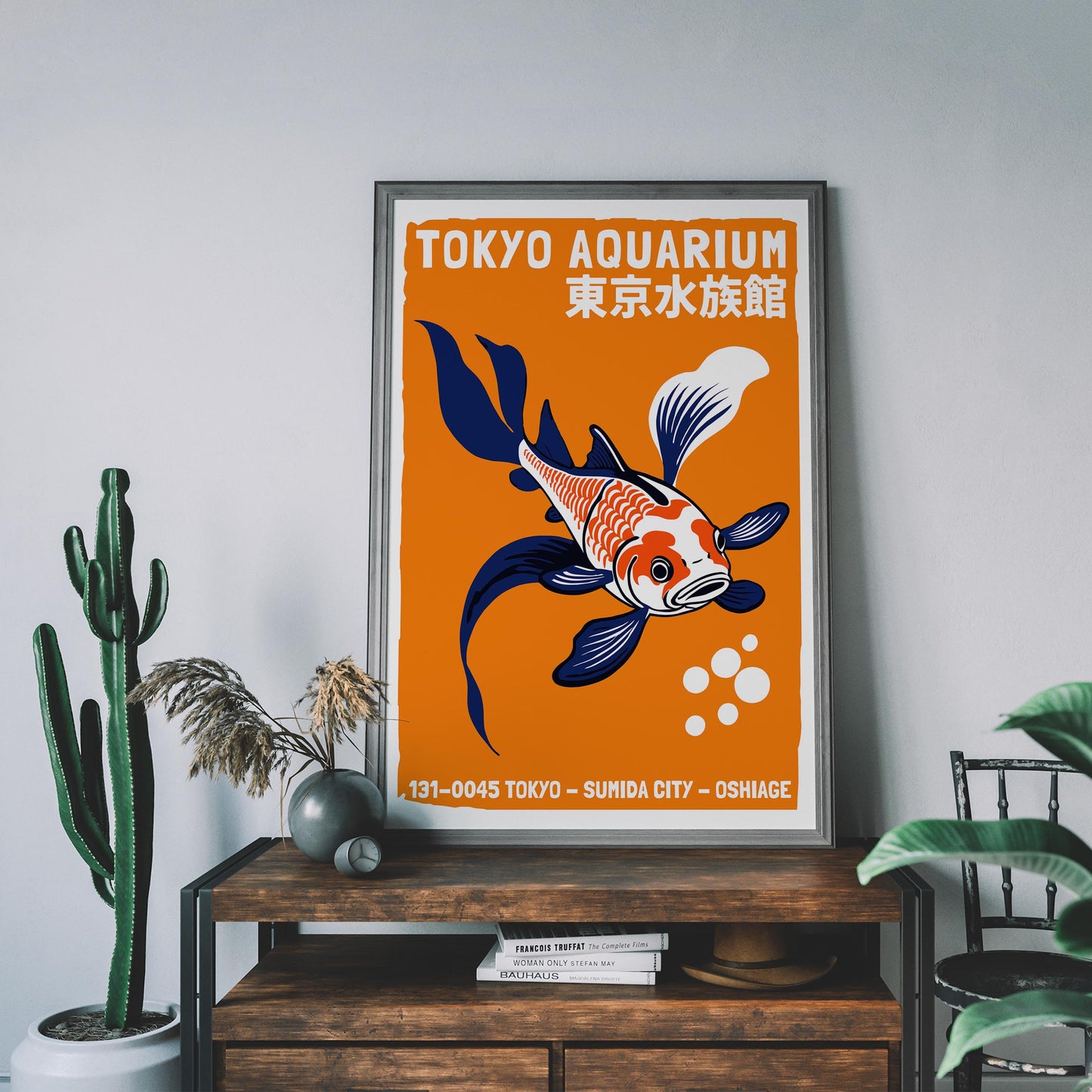 Tokyo Aquarium Koi Fish Poster