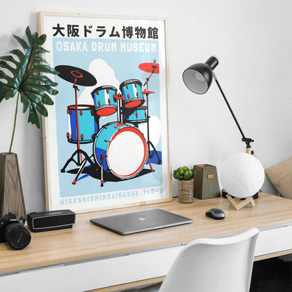 Osaka Drum Museum Retro Poster