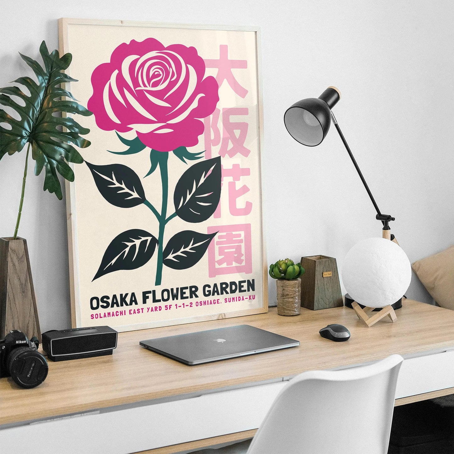 Osaka Flower Garden Rose Poster