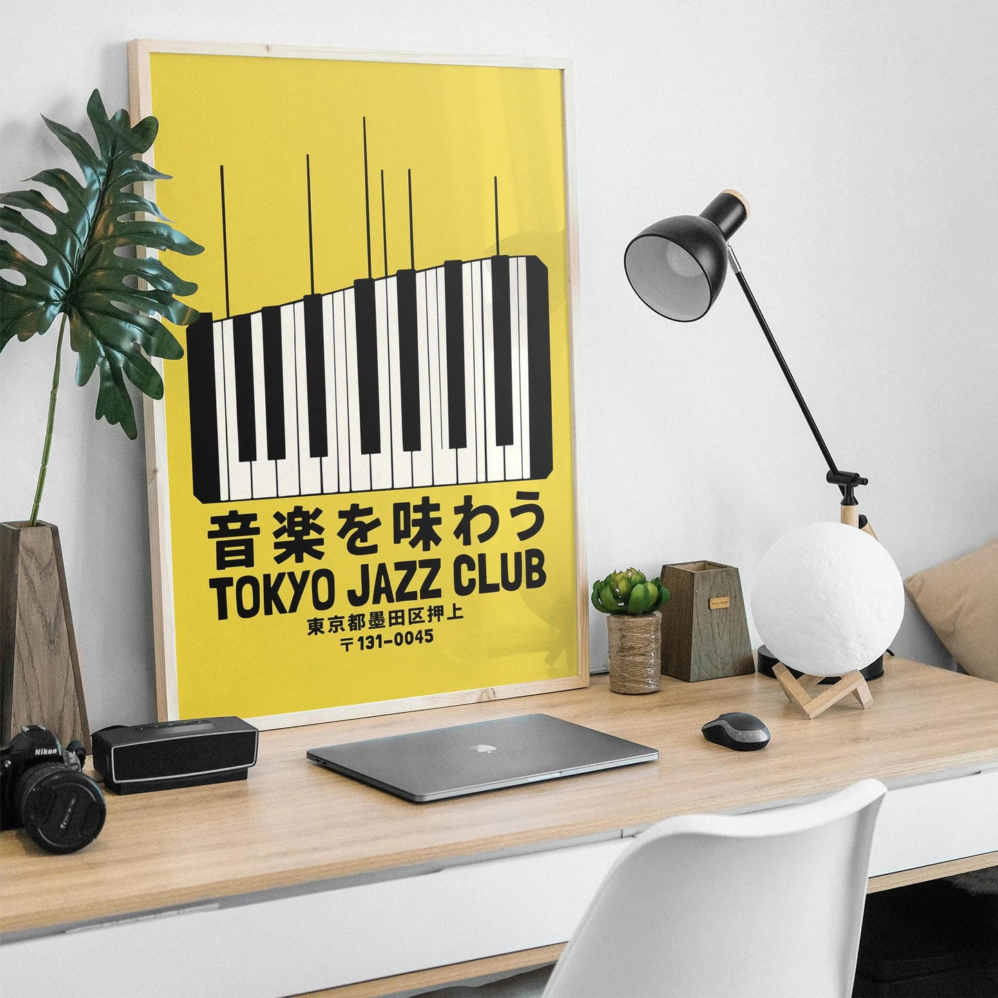 Tokyo Jazz Club Piano Poster