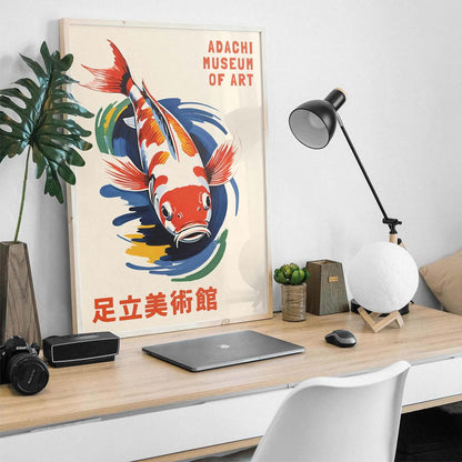 Adachi Museum – Bold Koi Poster