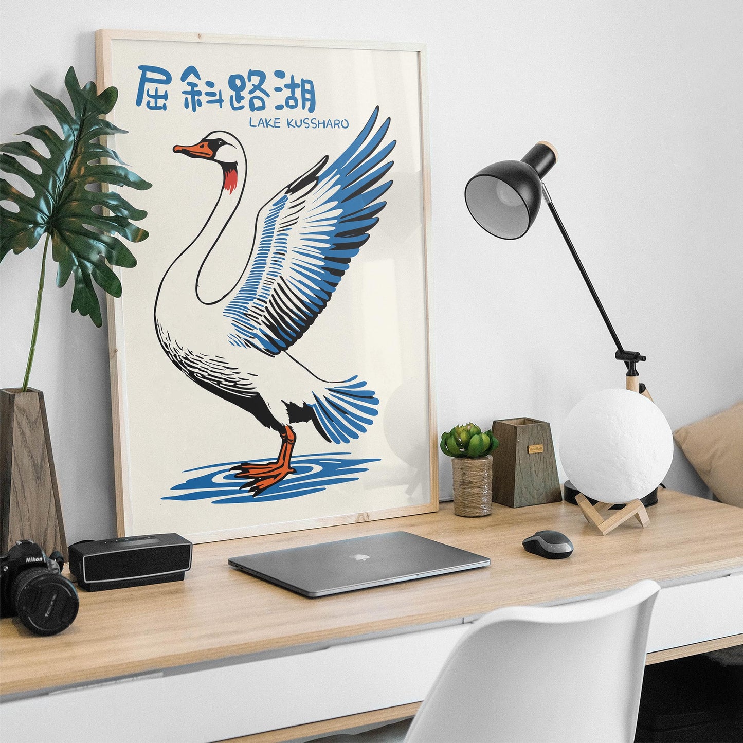 Kussharo Swan Travel Print