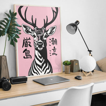 Miyajima Island Deer Wall Art