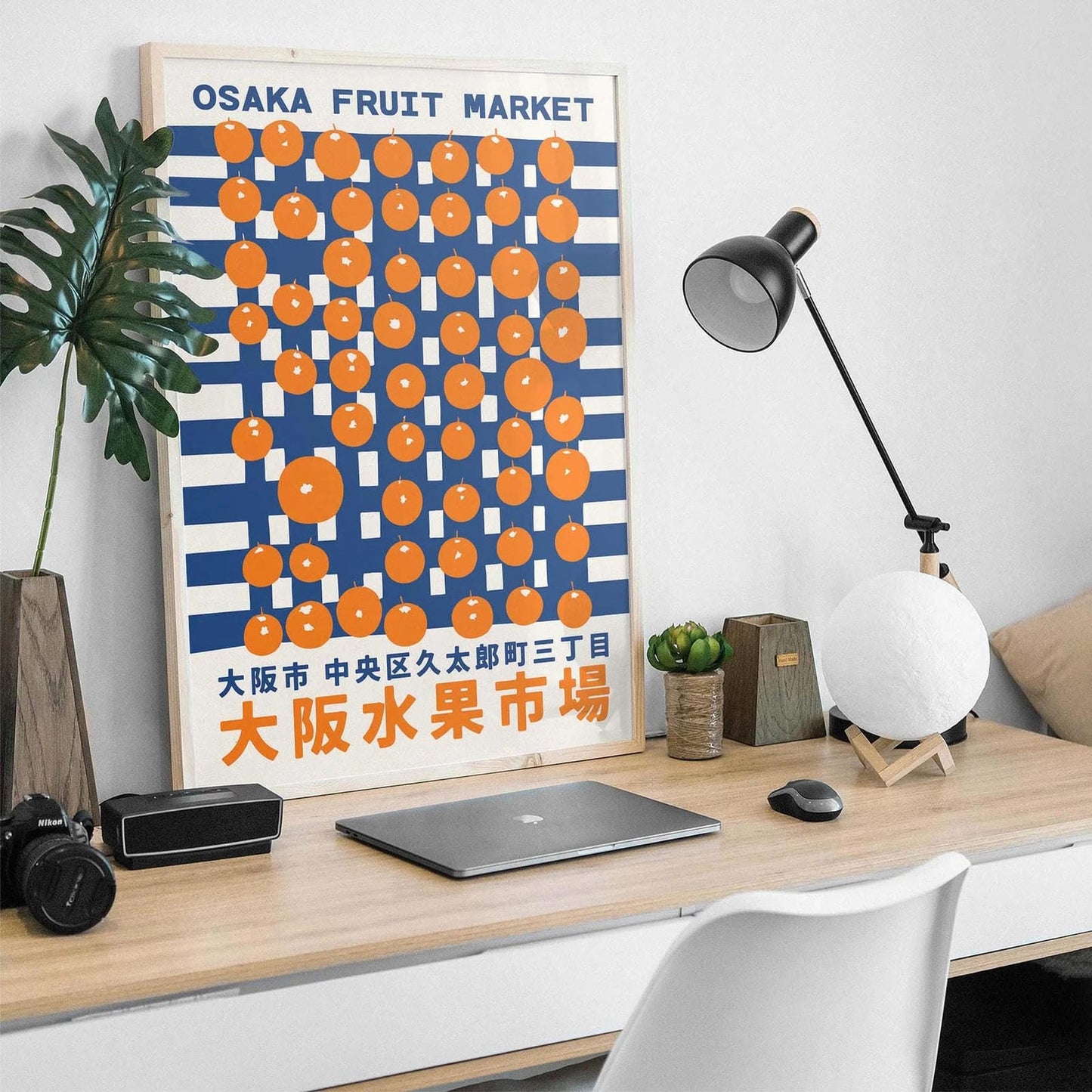 Osaka Fruit Market – Citrus Strings Poster