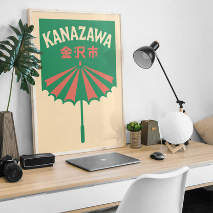 Kanazawa Japanese Travel Poster