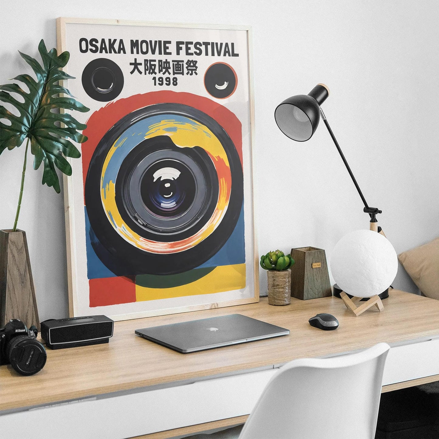 Osaka Movie Festival 1998 Poster