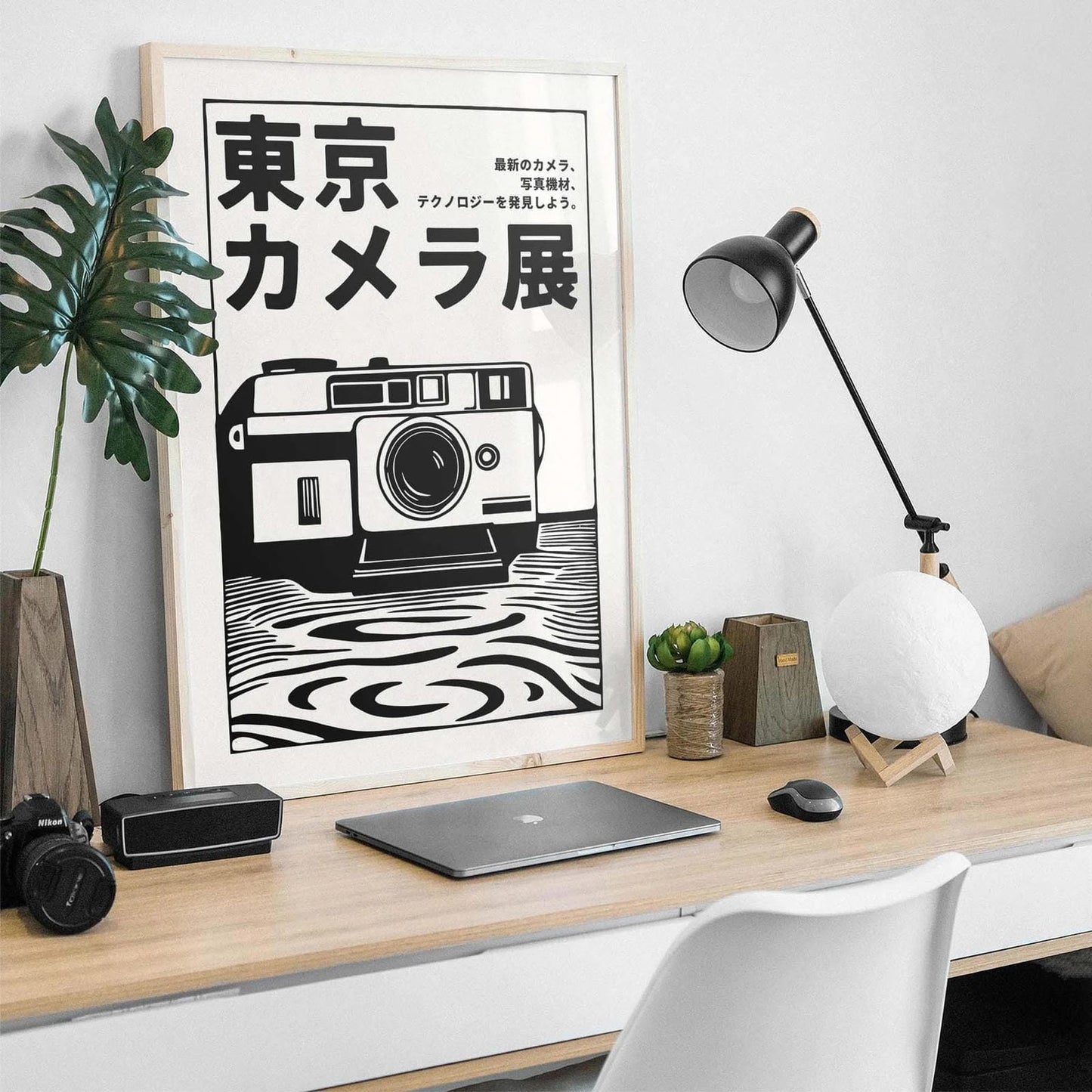 Japanese Vintage Camera Wall Art