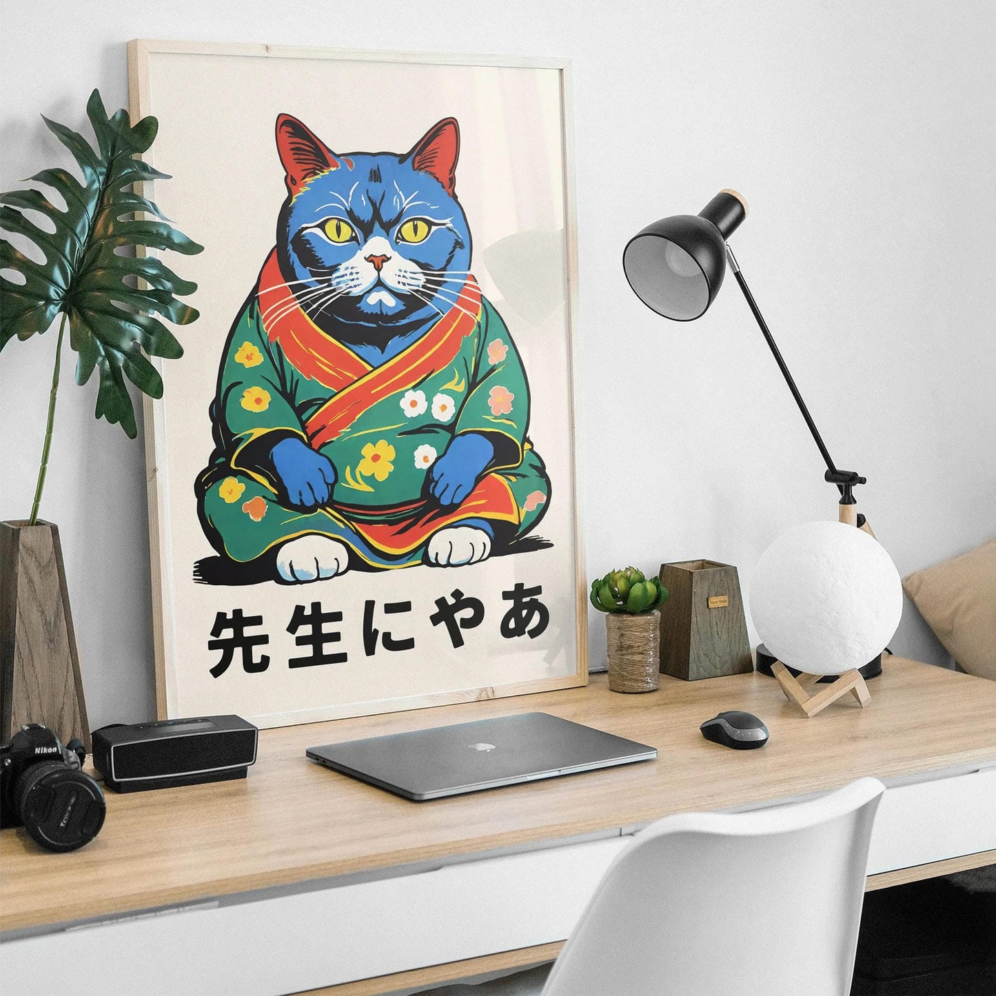 Japanese Kimono Cat Poster