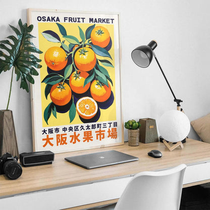 Osaka Fruit Market Retro Japanese Poster