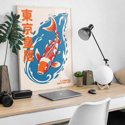 Imperial Koi Tokyo Poster