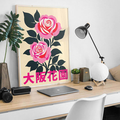 Osaka Flower Garden Rose Art Print Poster