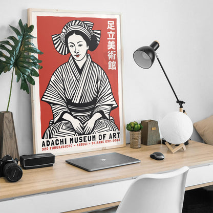 Adachi Museum Art Poster