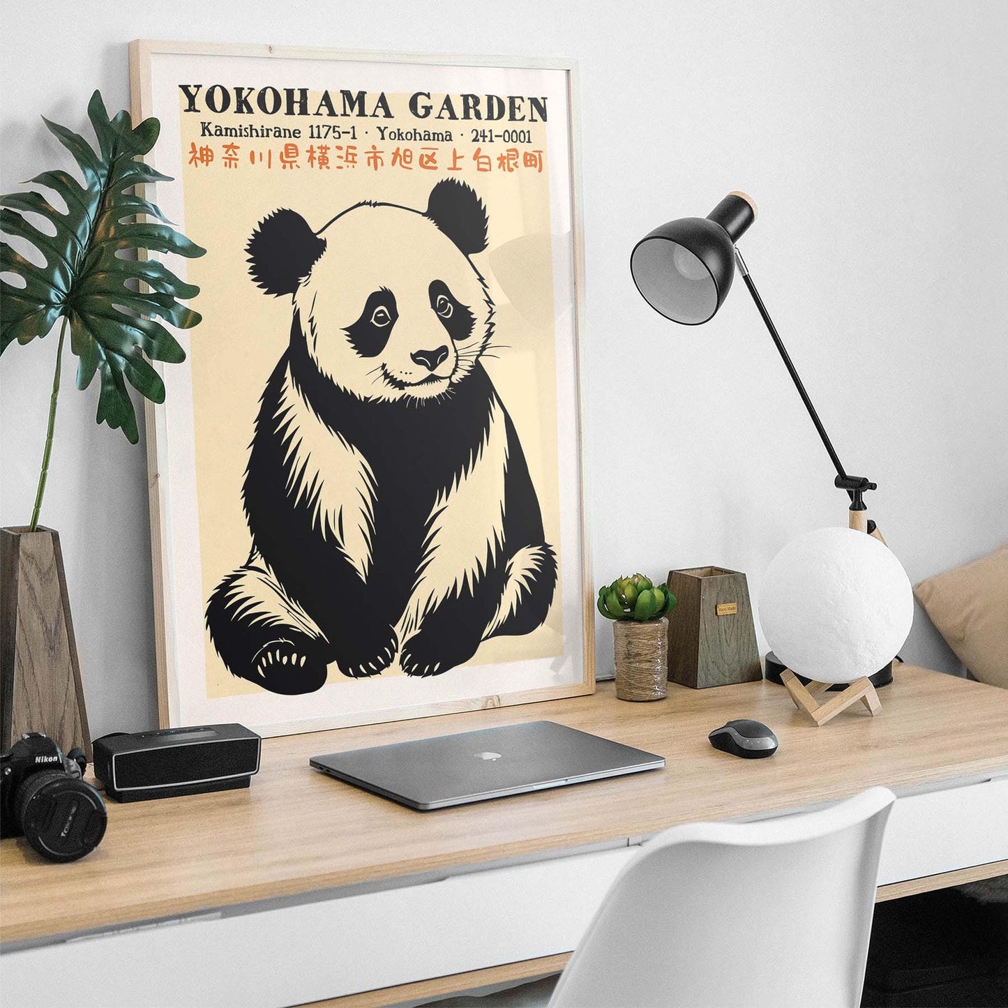 Yokohama Panda Garden Poster