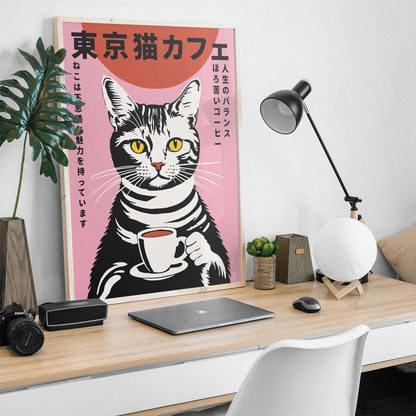 Tokyo Cat Café – Coffee & Charm Poster