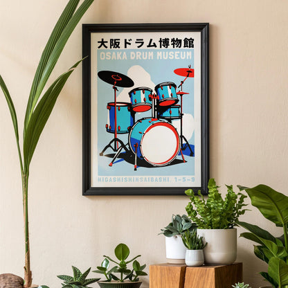 Osaka Drum Museum Retro Poster