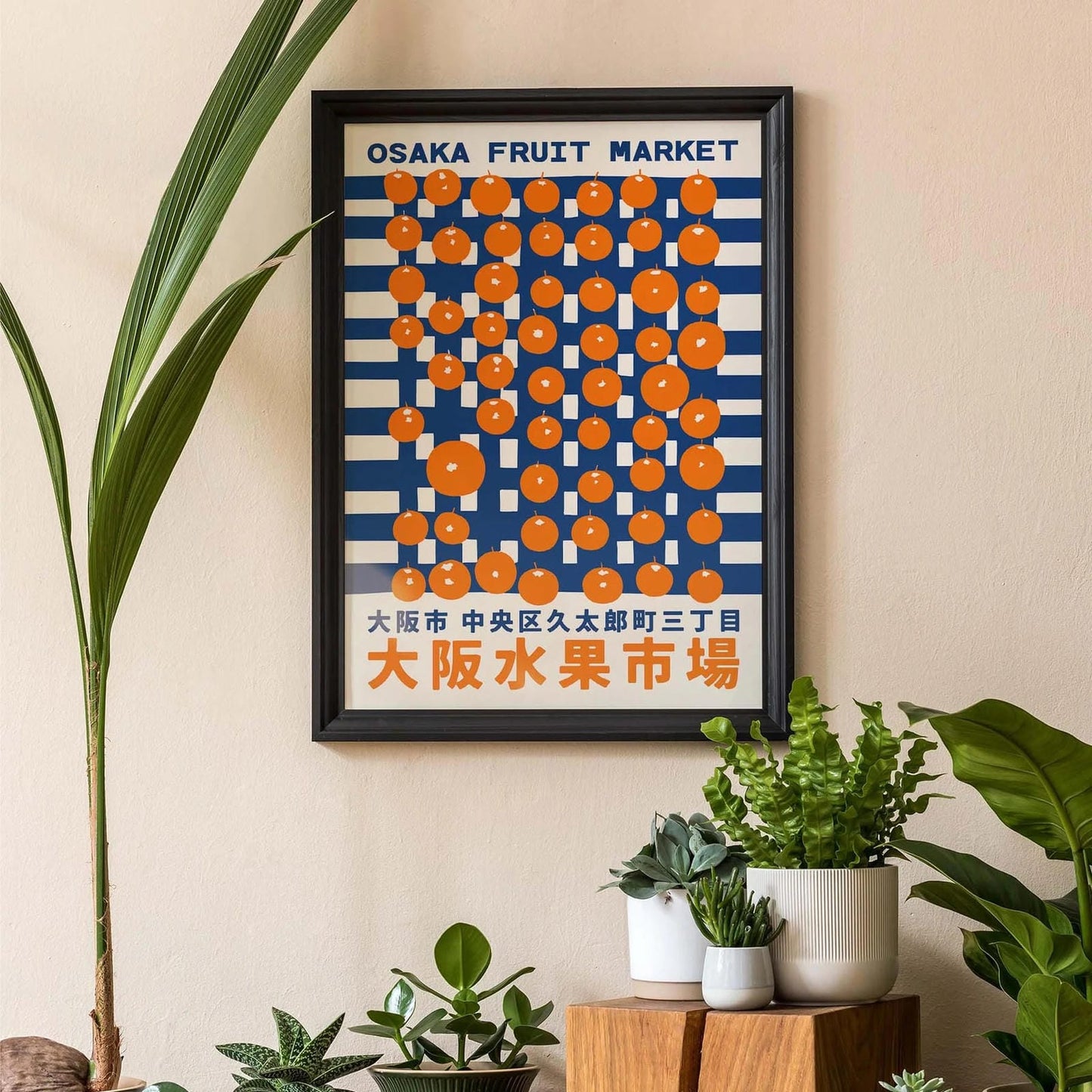 Osaka Fruit Market – Citrus Strings Poster
