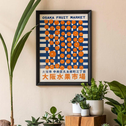 Osaka Fruit Market – Citrus Strings Poster
