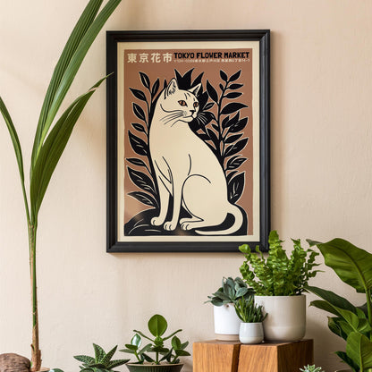 Tokyo Flower Market Cat Poster Living Room