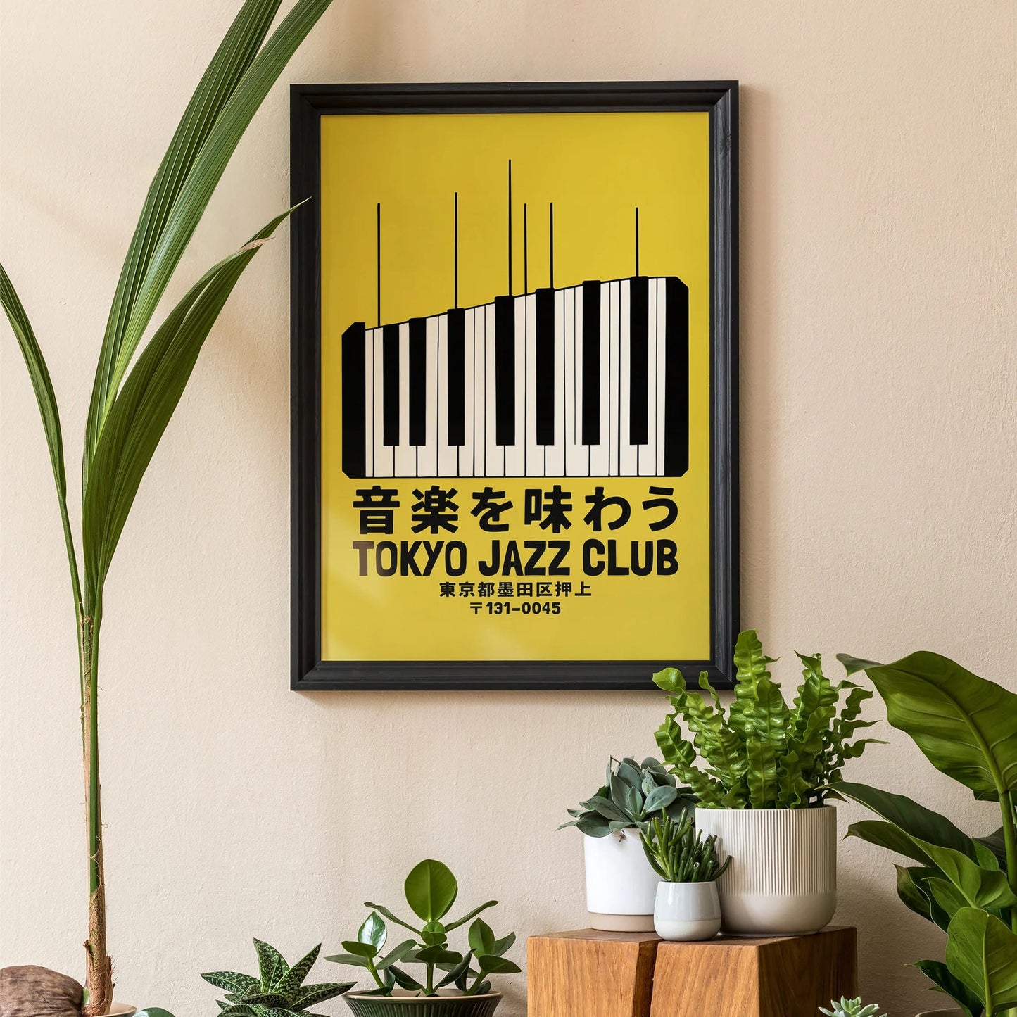 Tokyo Jazz Club Piano Poster