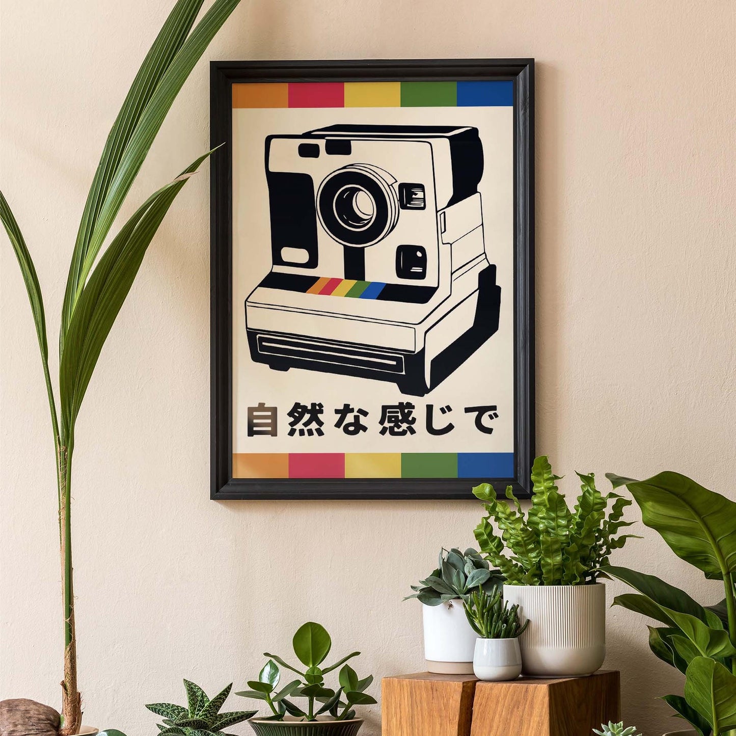 Retro Japanese Camera Art Print