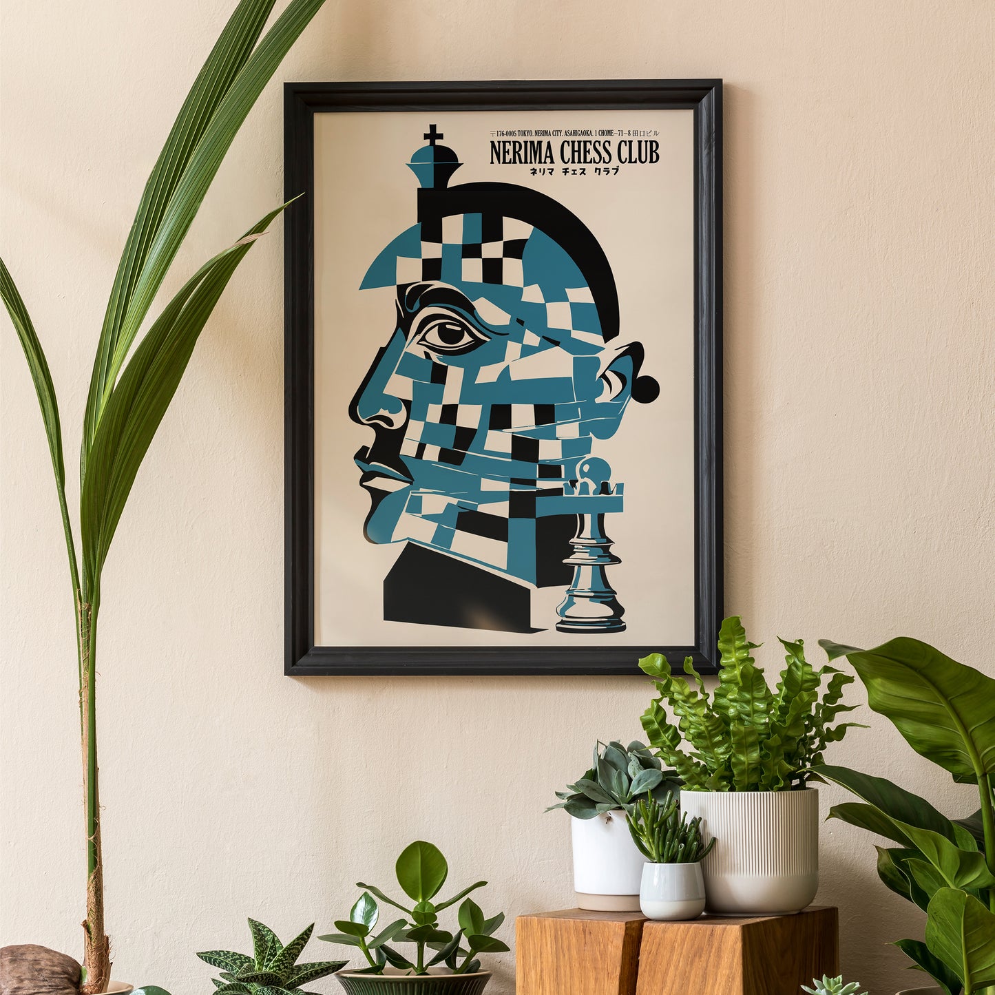 Nerima Chess Club Abstract Art Print