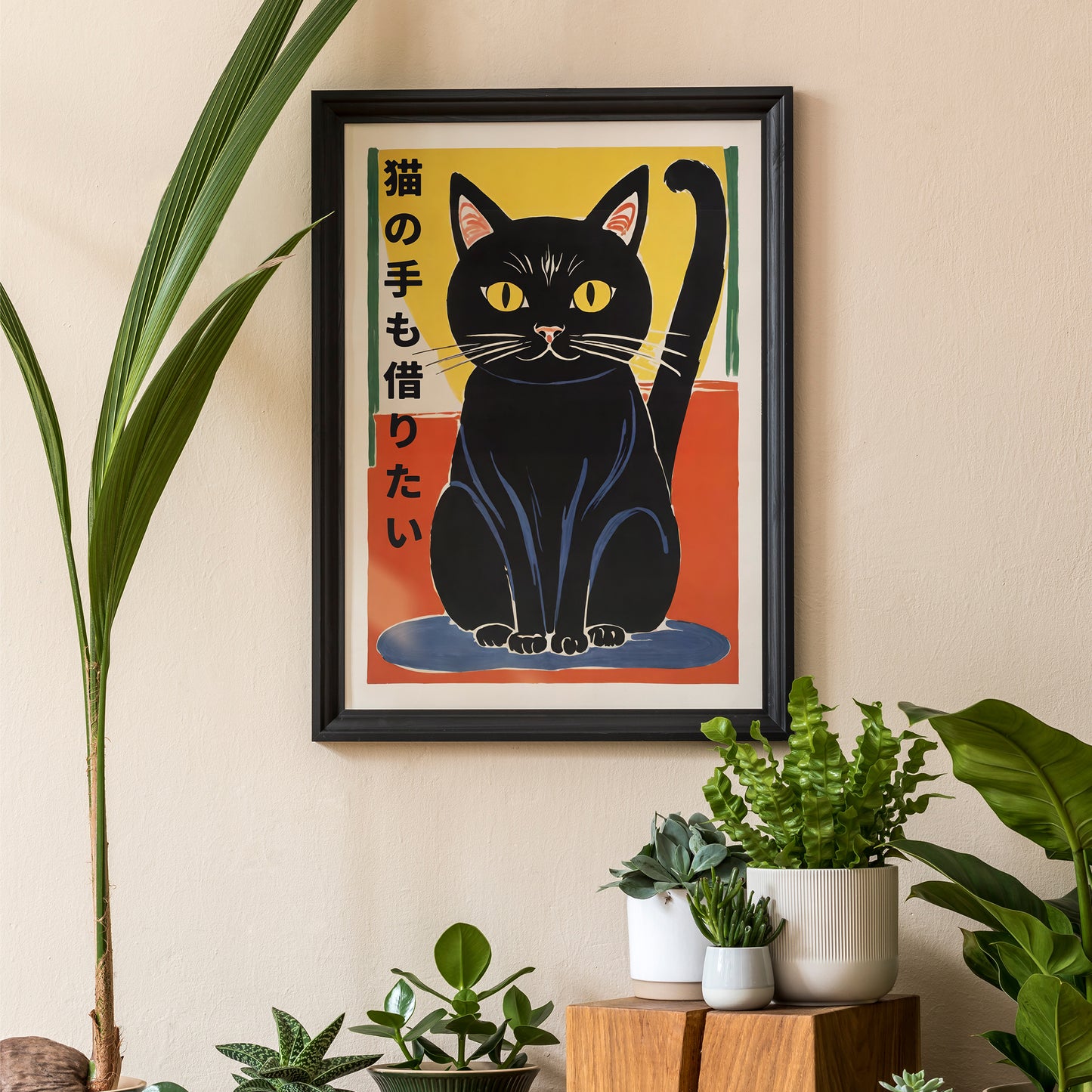 Japanese Happy Cat Wall Art