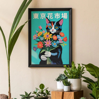 Tokyo Flower Market Cat Poster