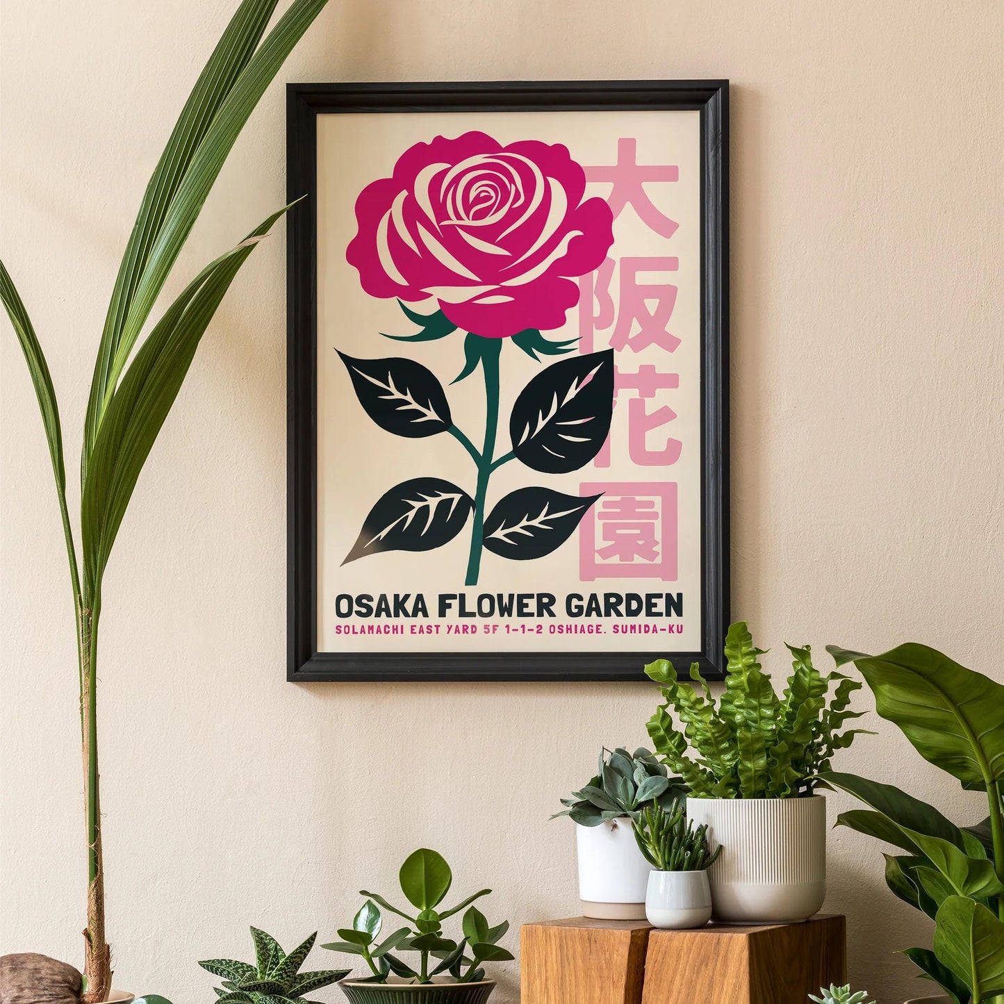 Osaka Flower Garden Rose Poster