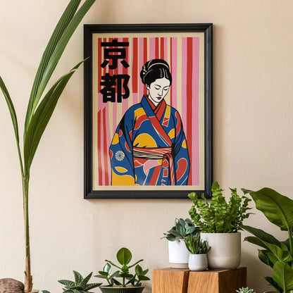 Japanese Geisha Art Print