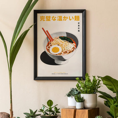Japanese Ramen Art Print - Perfect Warm Noodles
