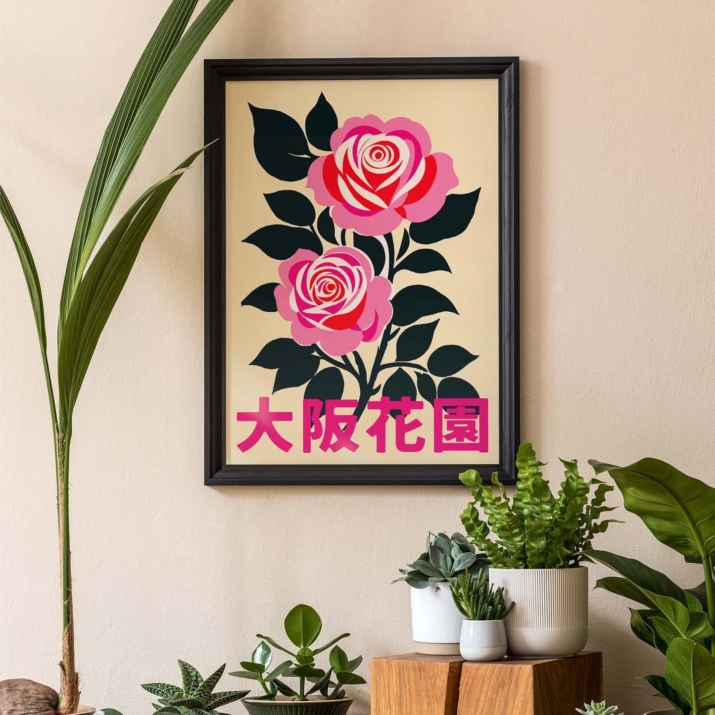 Osaka Flower Garden Rose Art Print Poster