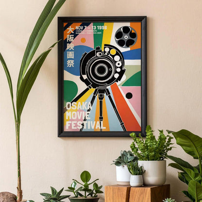 Osaka Movie Festival Poster Print