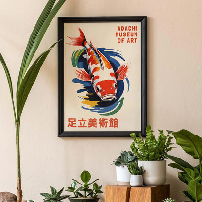 Adachi Museum – Bold Koi Poster