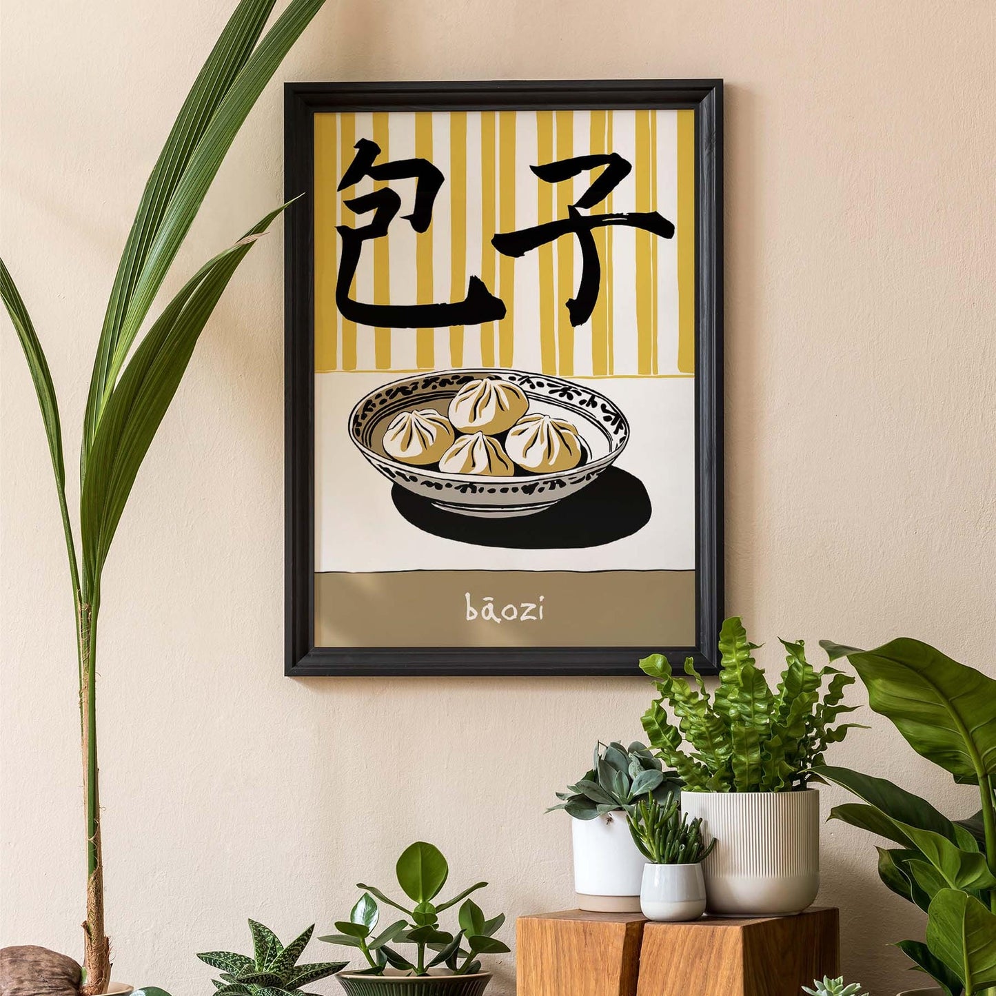 Steamed Baozi Dumplings Art Print