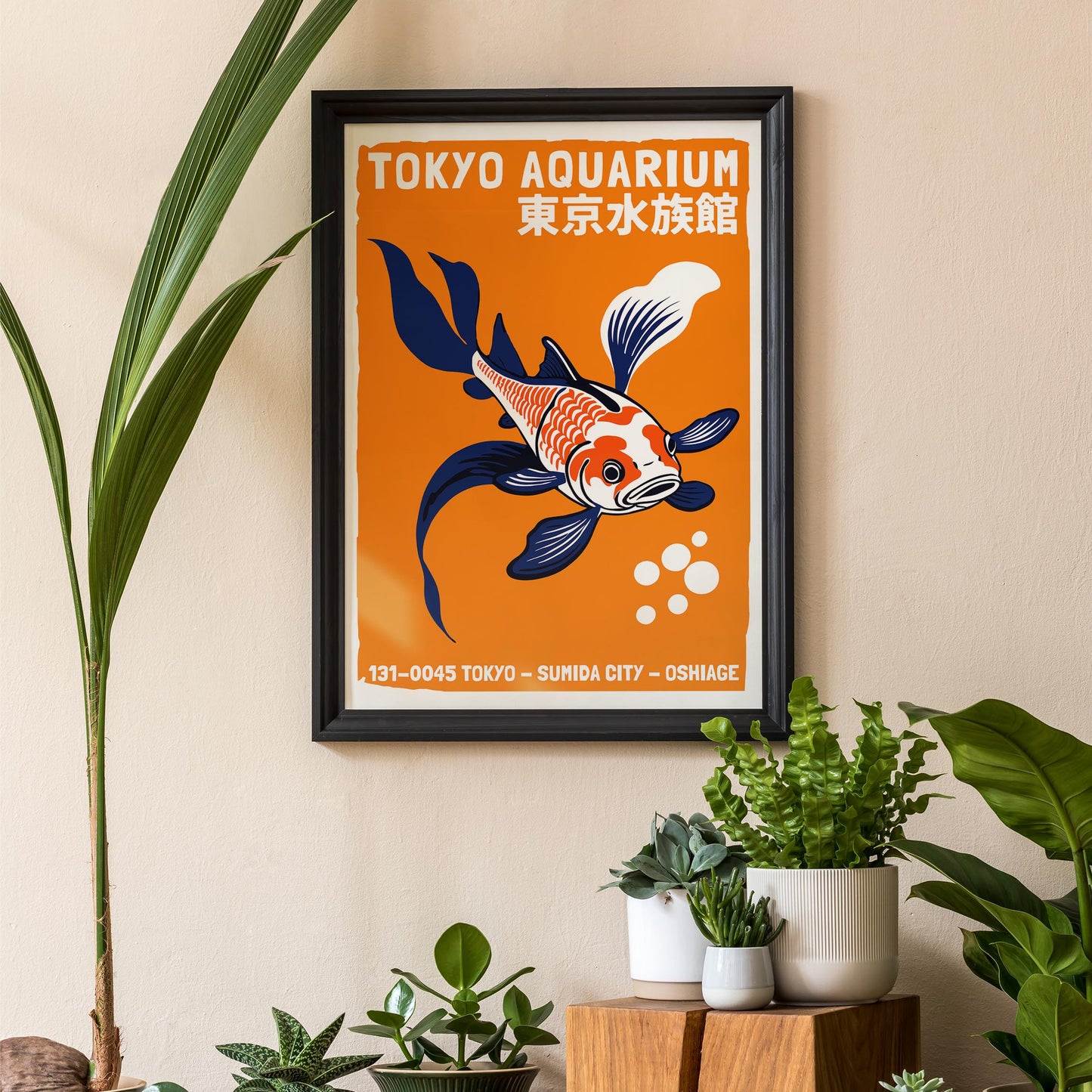 Tokyo Aquarium Koi Fish Poster