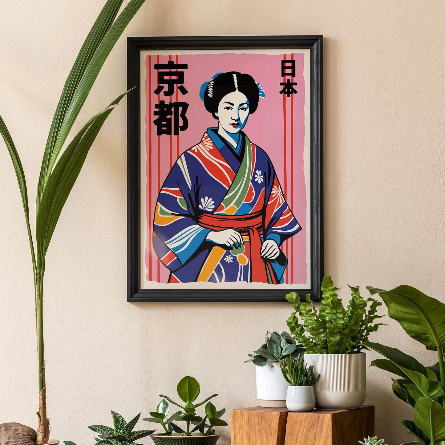 Traditional Japanese Woman Poster